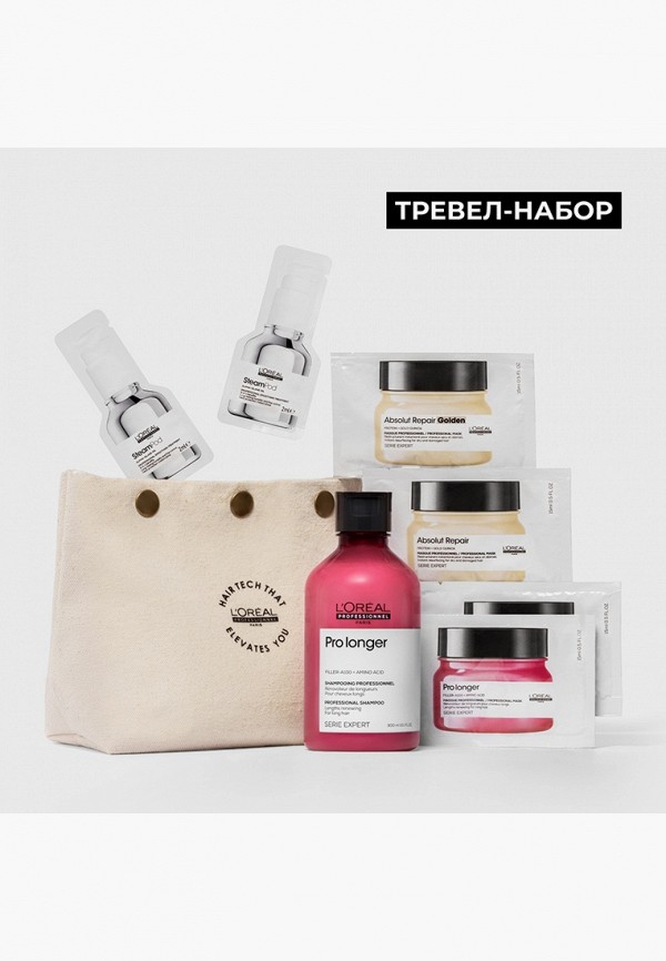 фото Набор для ухода за волосами l'oreal professionnel