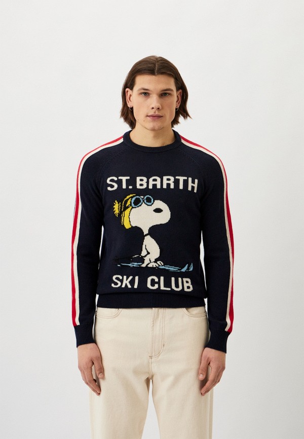 

Джемпер MC2 Saint Barth, Синий