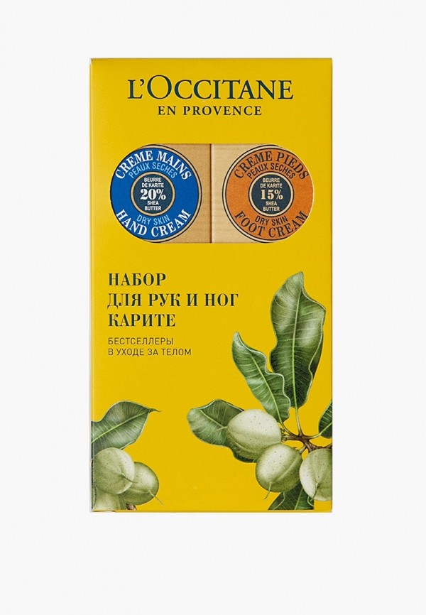 фото Набор для ухода за телом l'occitane