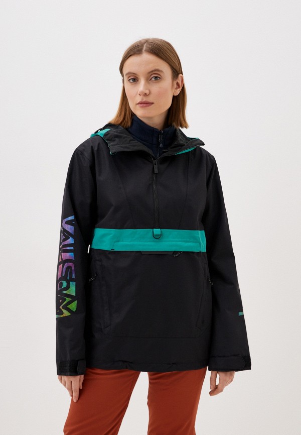 Куртка сноубордическая Volcom Ashfield Pullover