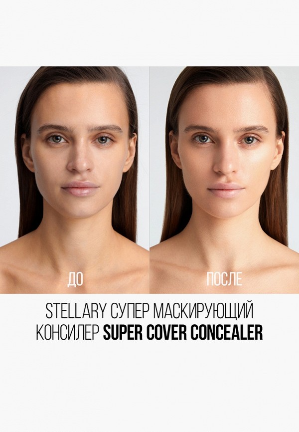 фото Консилер stellary