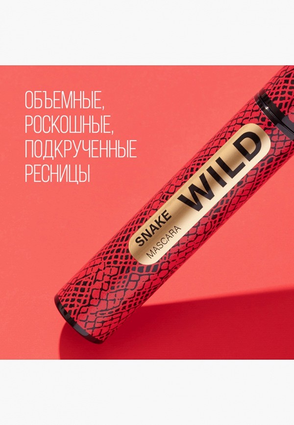 фото Тушь для ресниц stellary