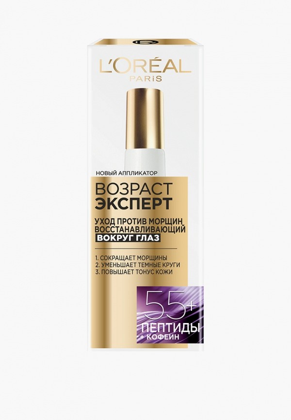 фото Крем для кожи вокруг глаз l'oreal paris