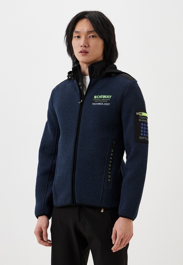 

Олимпийка Scuola Nautica Italiana, Синий