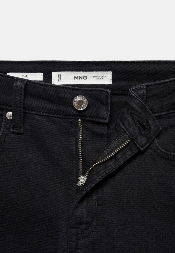 фото Джинсы mango