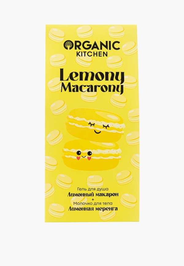 

Набор для ухода за телом Organic Shop, Прозрачный, "Lemony Macarony", 2х170 мл