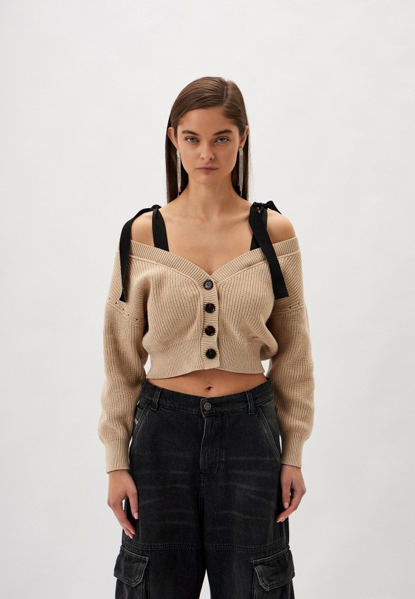 

Кардиган Pinko, Бежевый