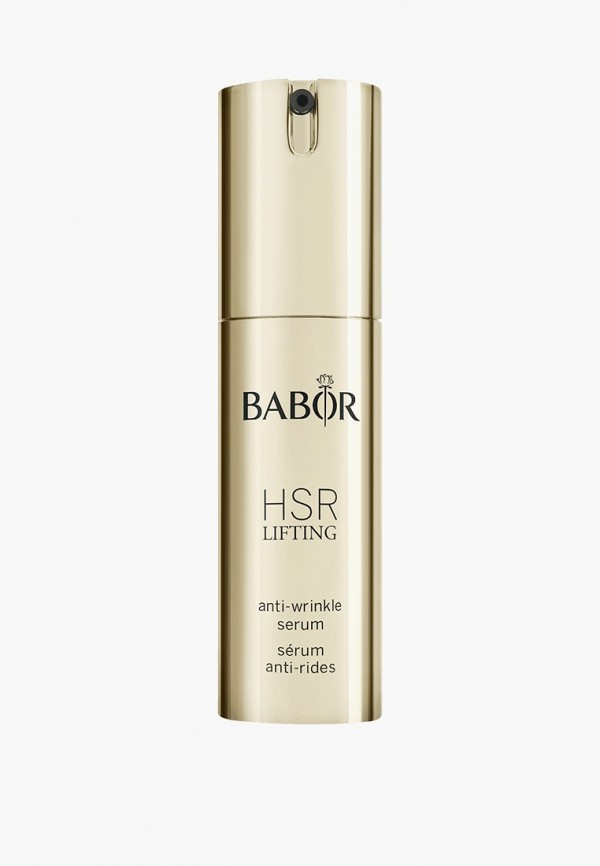 фото Сыворотка для лица babor
