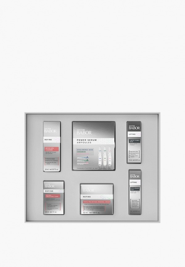 Набор для ухода за лицом Babor