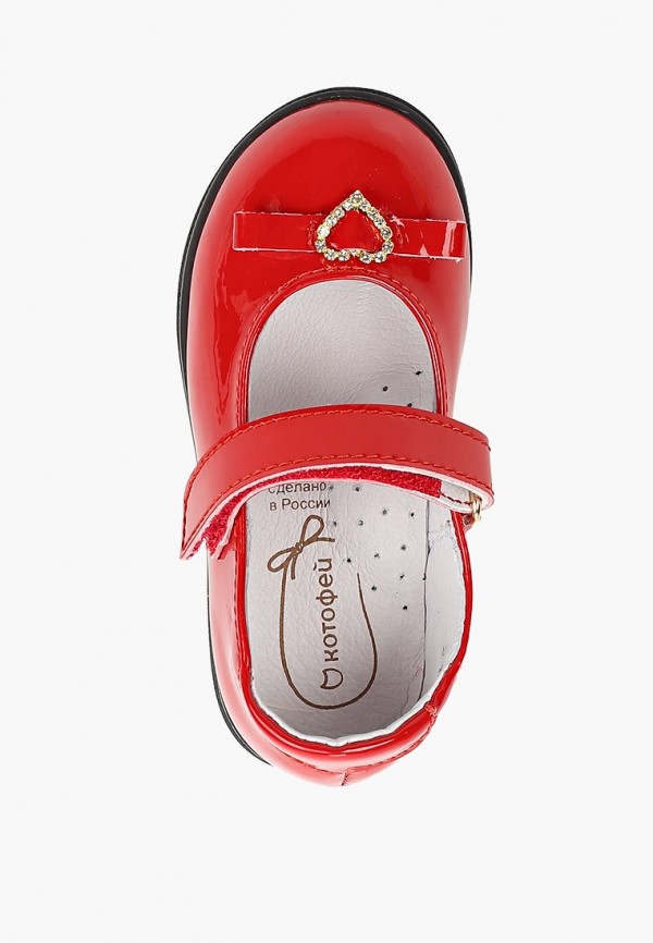 фото Туфли котофей