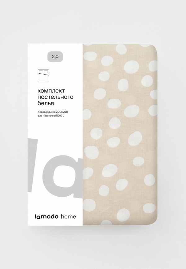 фото Постельное белье 2-спальное lamoda home