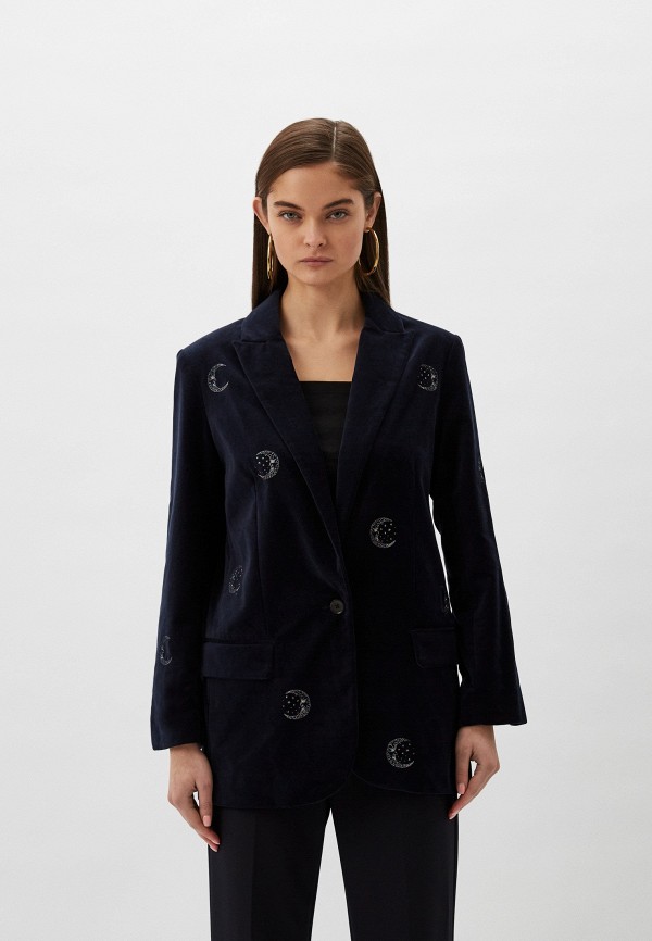 Жакет Zadig & Voltaire