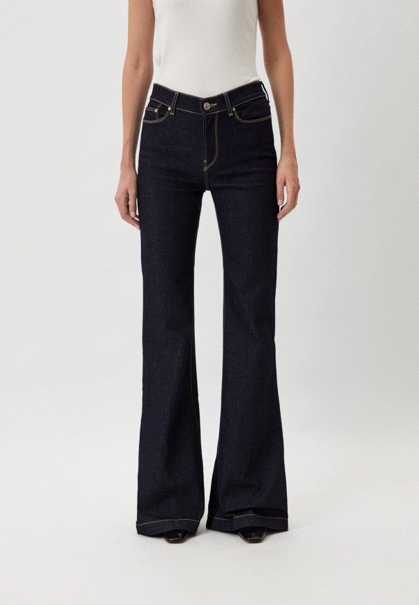 

Джинсы Karl Lagerfeld Denim, Синий
