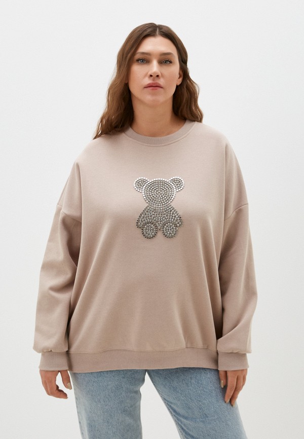 

Свитшот Dr.Health, Бежевый