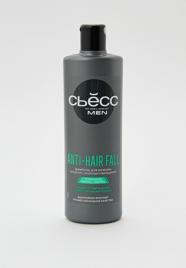 Шампунь Syoss 450₽