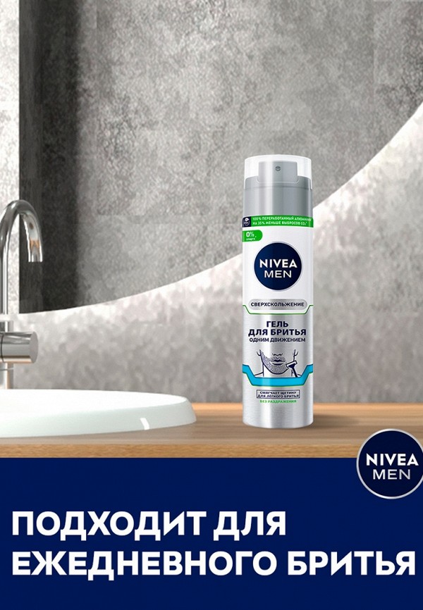 фото Гель дo бритья nivea men