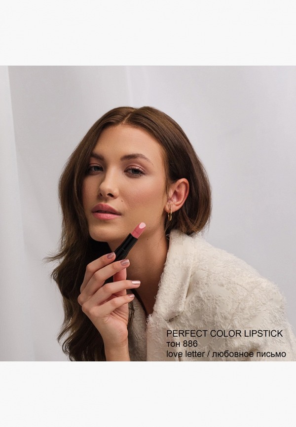 фото Помада artdeco