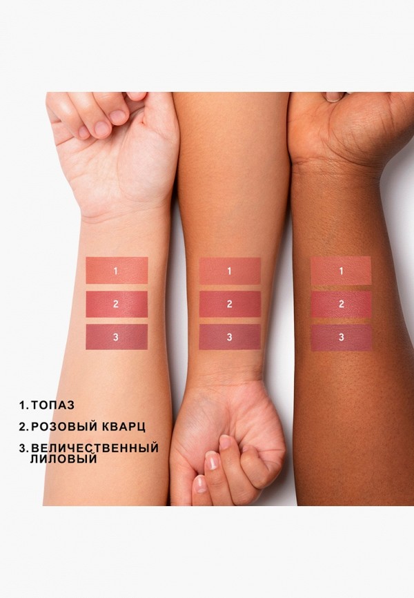 фото Помада жидкая physicians formula