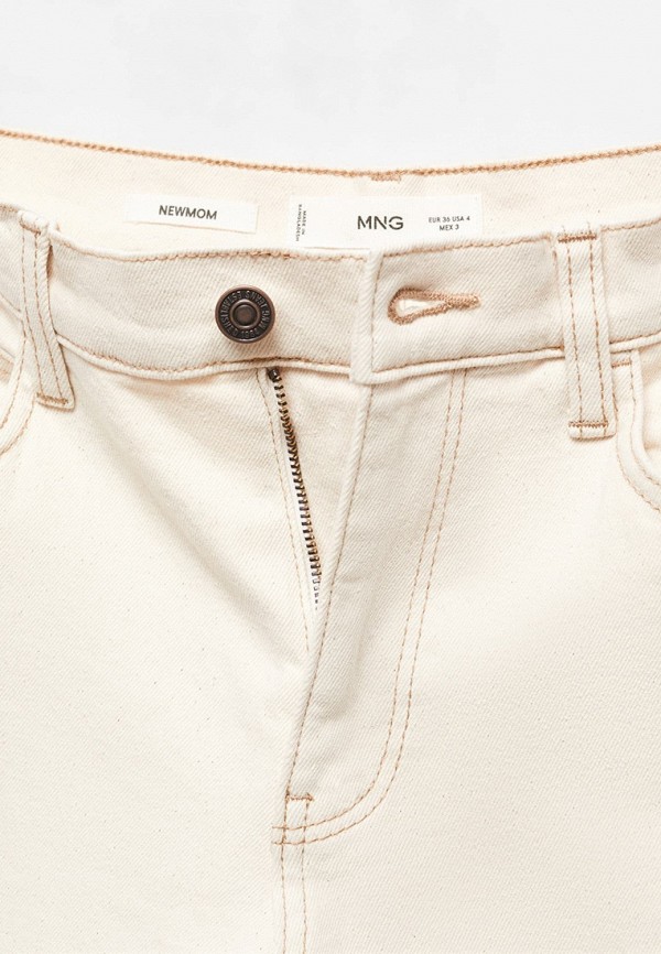 фото Джинсы mango