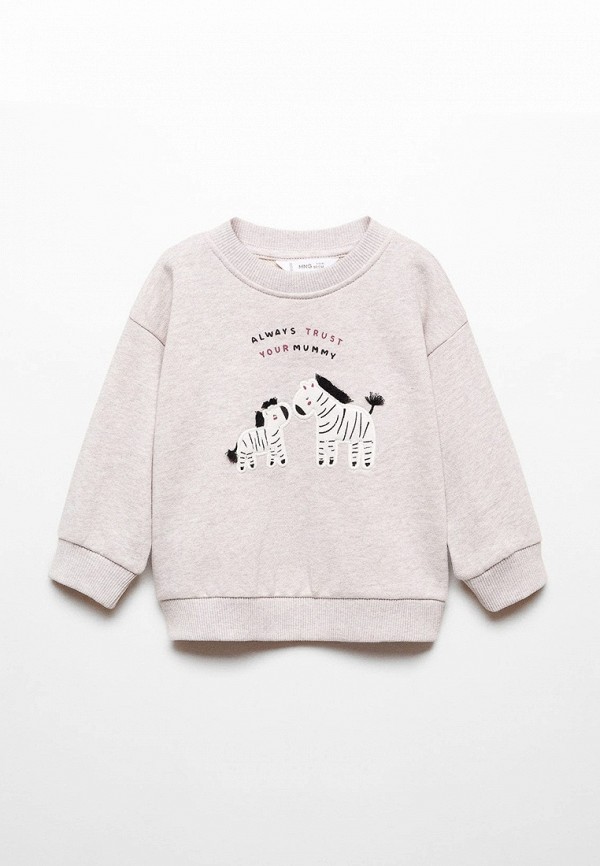 

Свитшот Mango Kids, Бежевый, ZEBRI