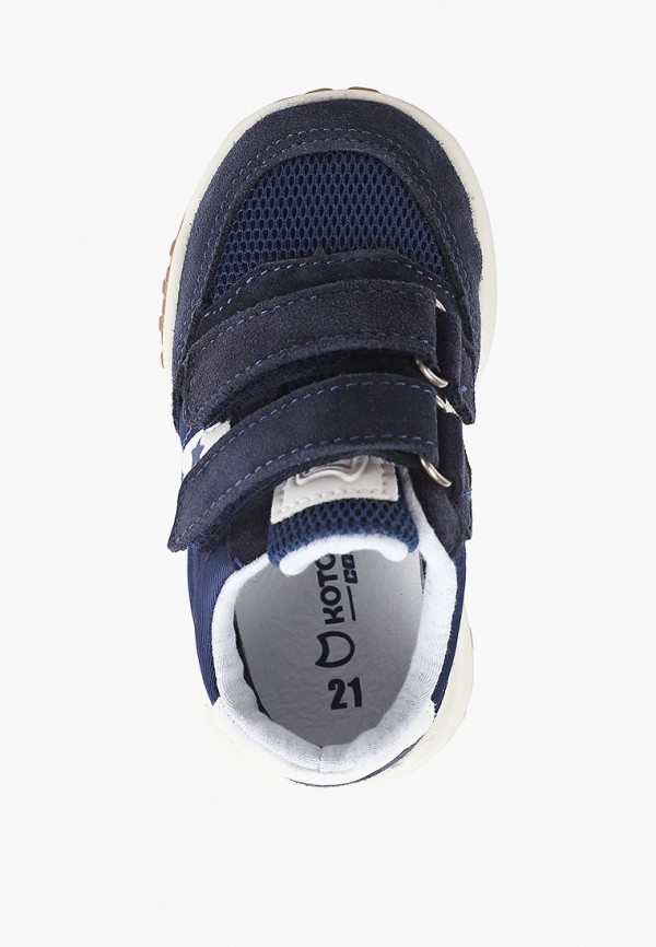 фото Кроссовки котофей