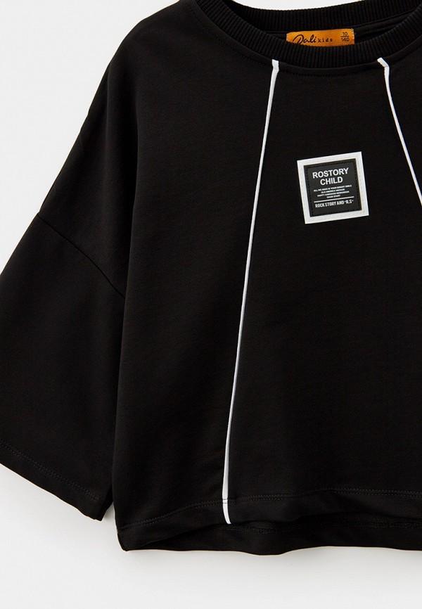 фото Костюм спортивный dali