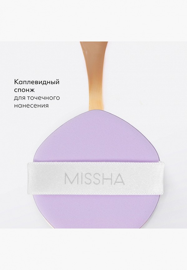 фото Кушон для лица missha