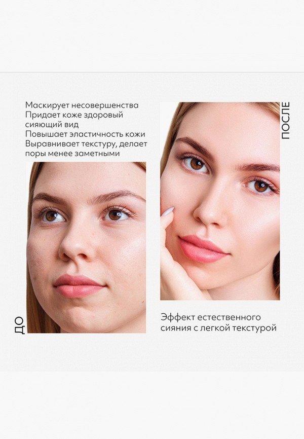 фото Кушон для лица missha