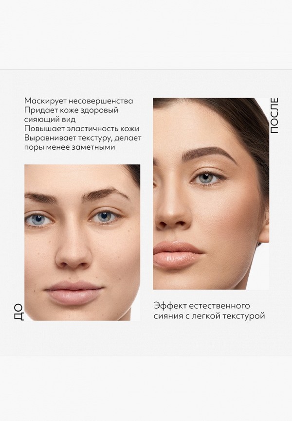 фото Кушон для лица missha