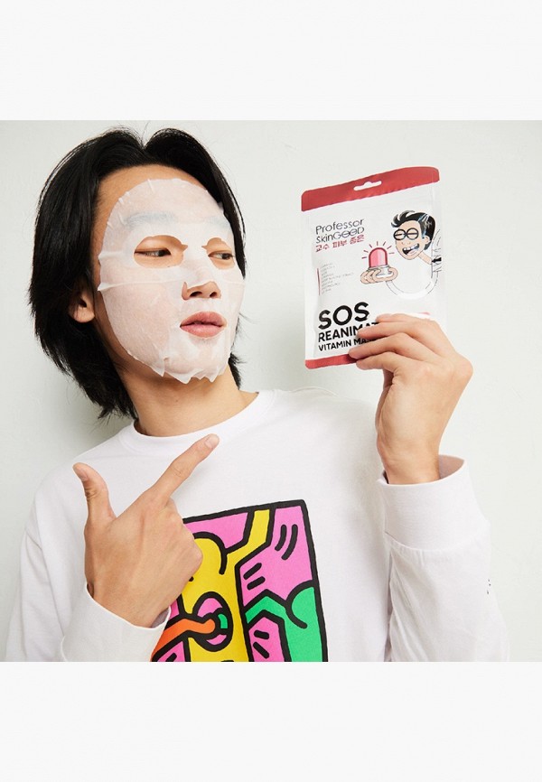 фото Набор масок для лица professor skingood