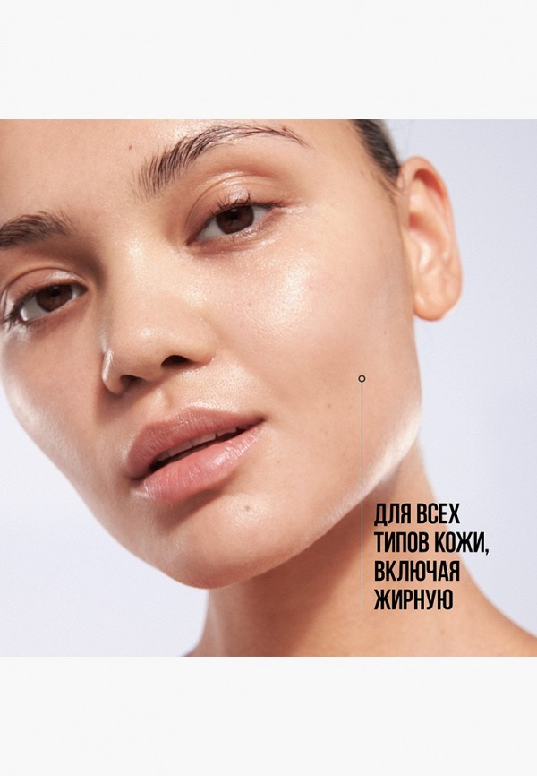 фото Гидрофильное масло stellary skin studio