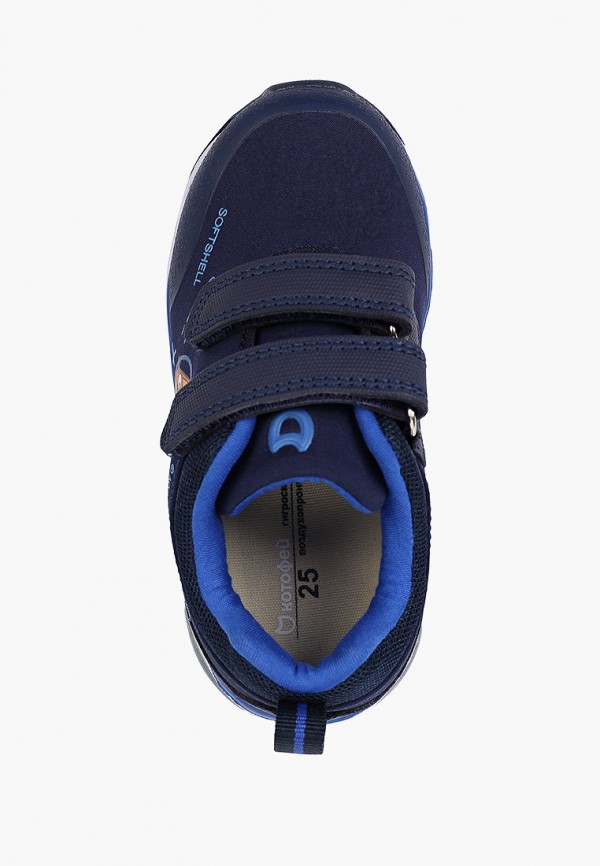 фото Кроссовки котофей