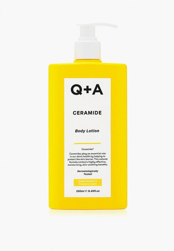 Лосьон для тела QA 1590₽