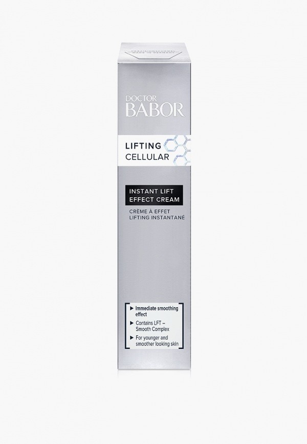 фото Крем для лица babor