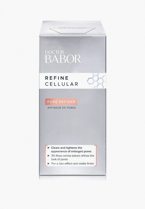 фото Сыворотка для лица babor