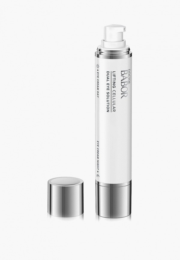 фото Набор для ухода за кожей вокруг глаз babor