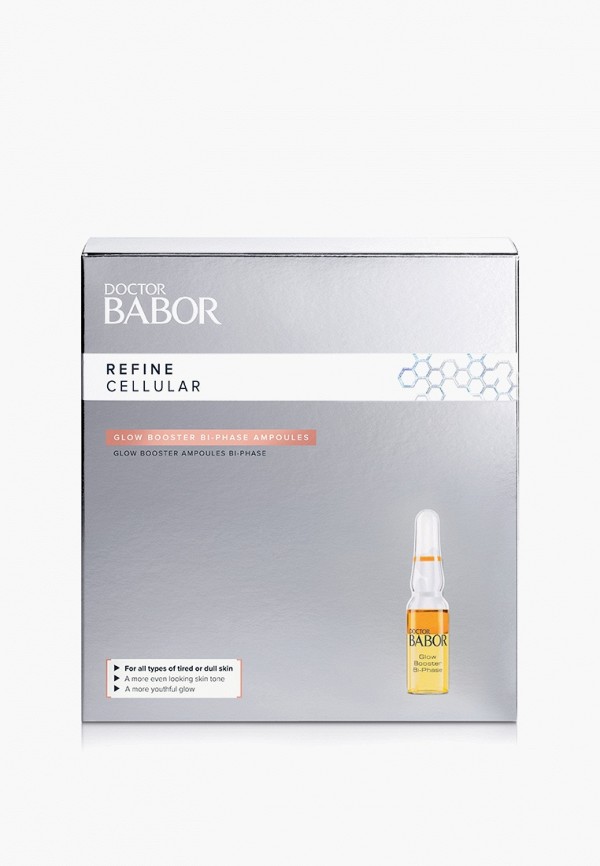 фото Сыворотка для лица babor