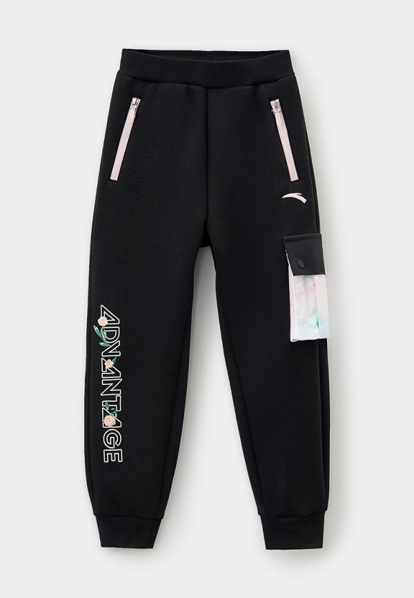 Брюки спортивные Anta Knit Track Pants