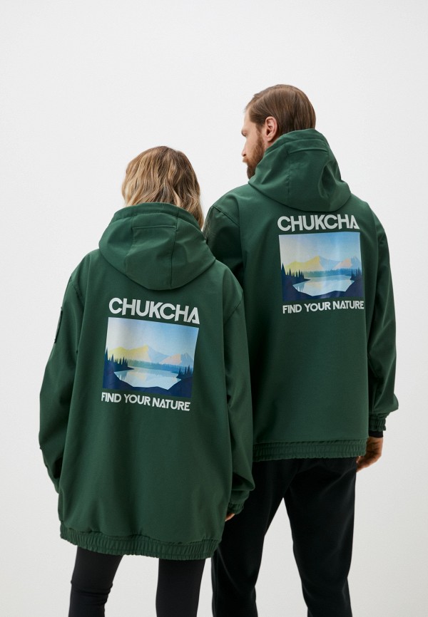 фото Куртка горнолыжная chukcha
