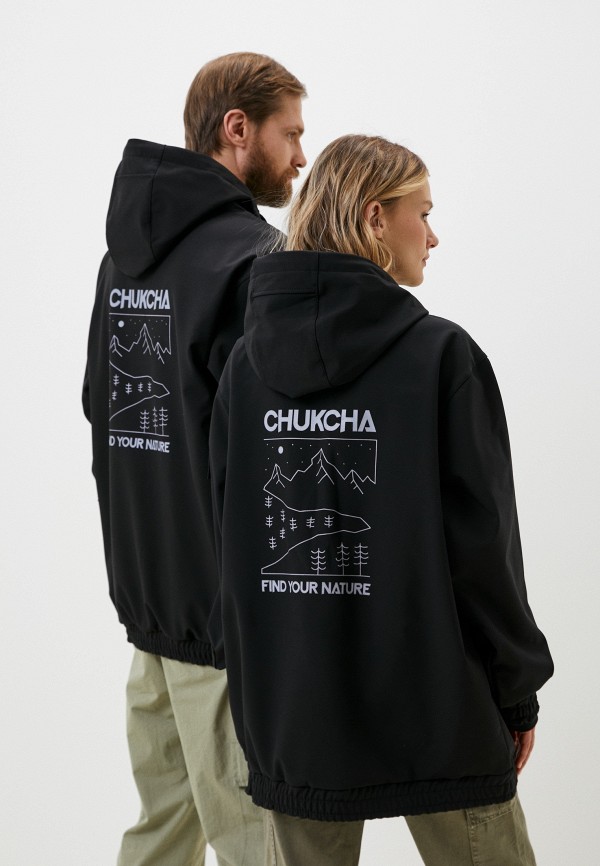 фото Куртка горнолыжная chukcha