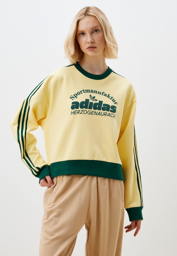 

Свитшот adidas Originals, Желтый, RETRO GRX SWEAT