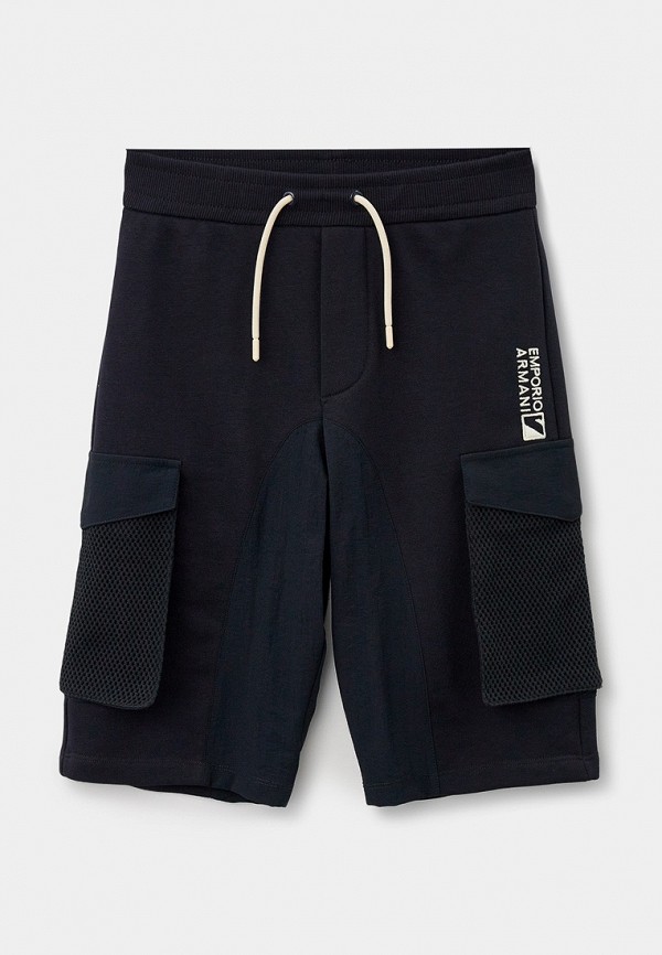 

Шорты спортивные Emporio Armani, Синий
