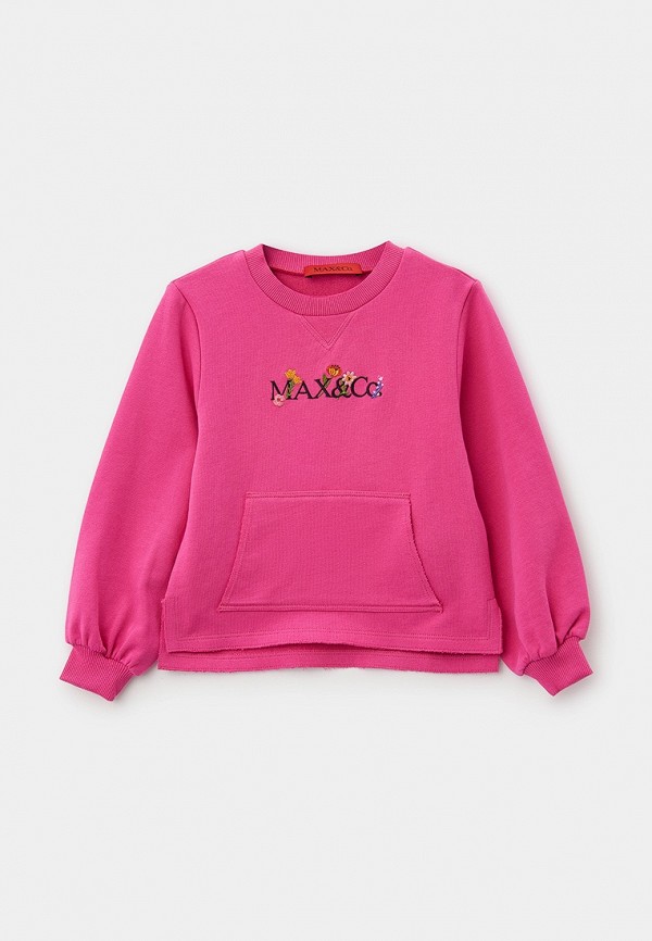 

Свитшот Max&Co, Фуксия