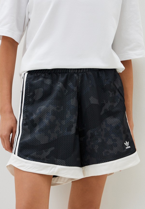 

Шорты спортивные adidas Originals, Серый, CS BB SHORTS