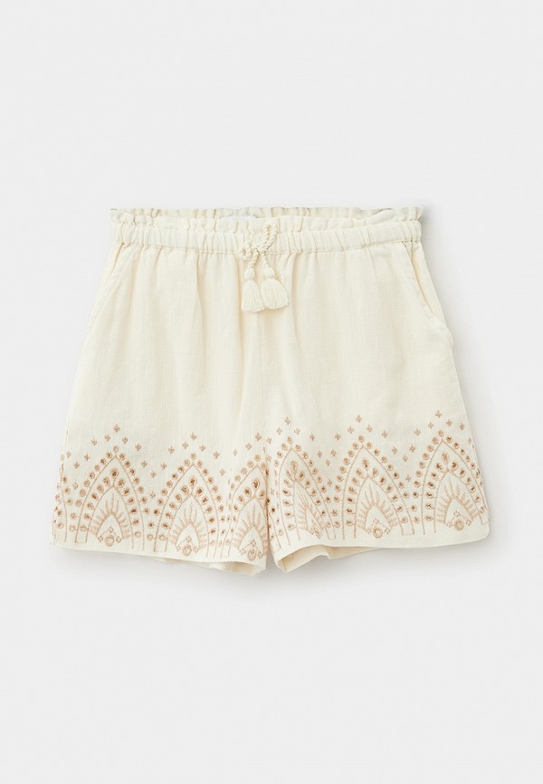 

Шорты Mayoral, Бежевый