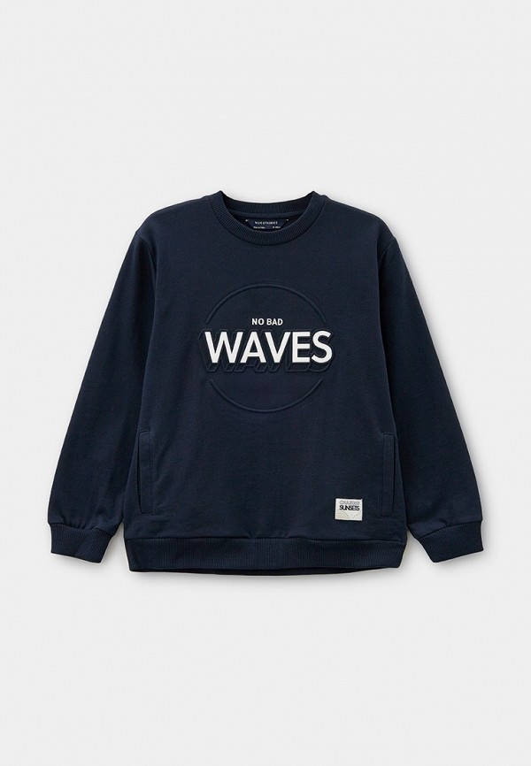 Свитшот Nukutavake by Mayoral 2940₽