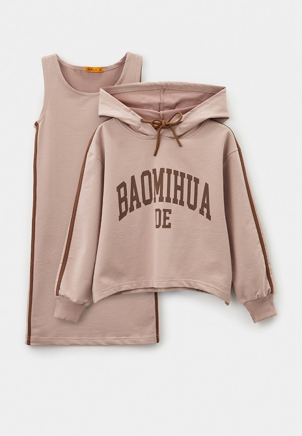 

Платье и худи Dali, Бежевый, Lamoda Exclusive