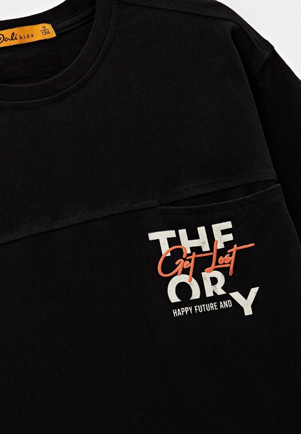 фото Костюм спортивный dali