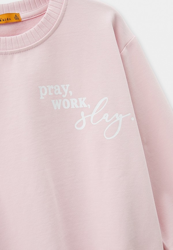 фото Костюм спортивный dali