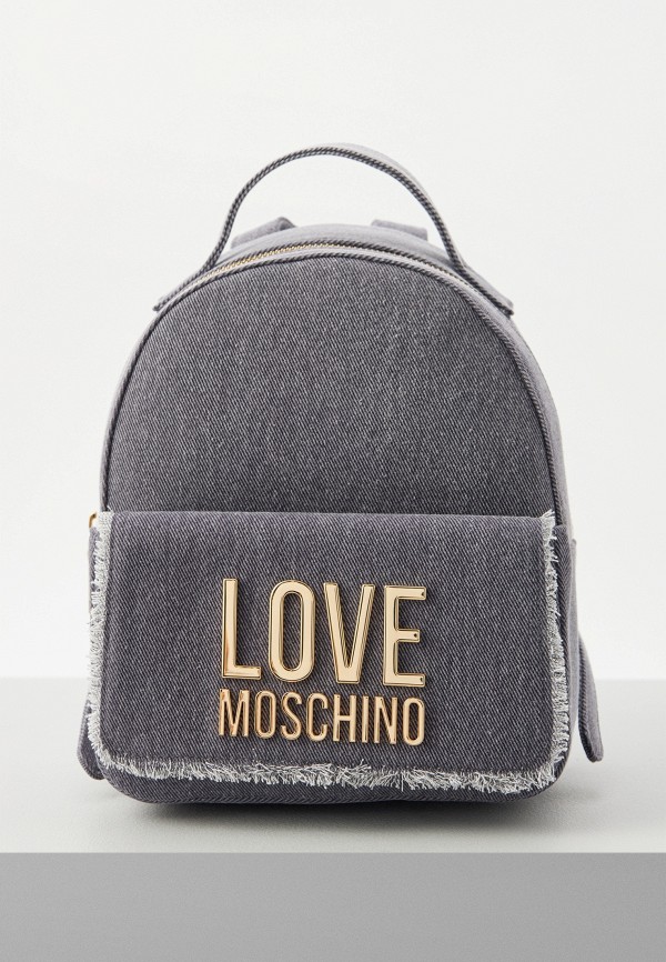 Рюкзак Love Moschino синего цвета